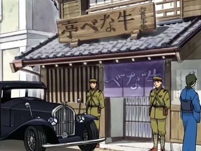 Стальной ангел Куруми OVA-1 screenshot 1