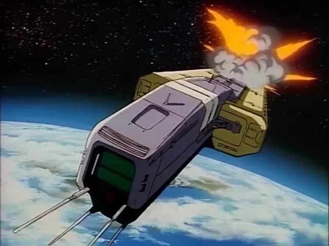 Космическая Фантазия screenshot 2