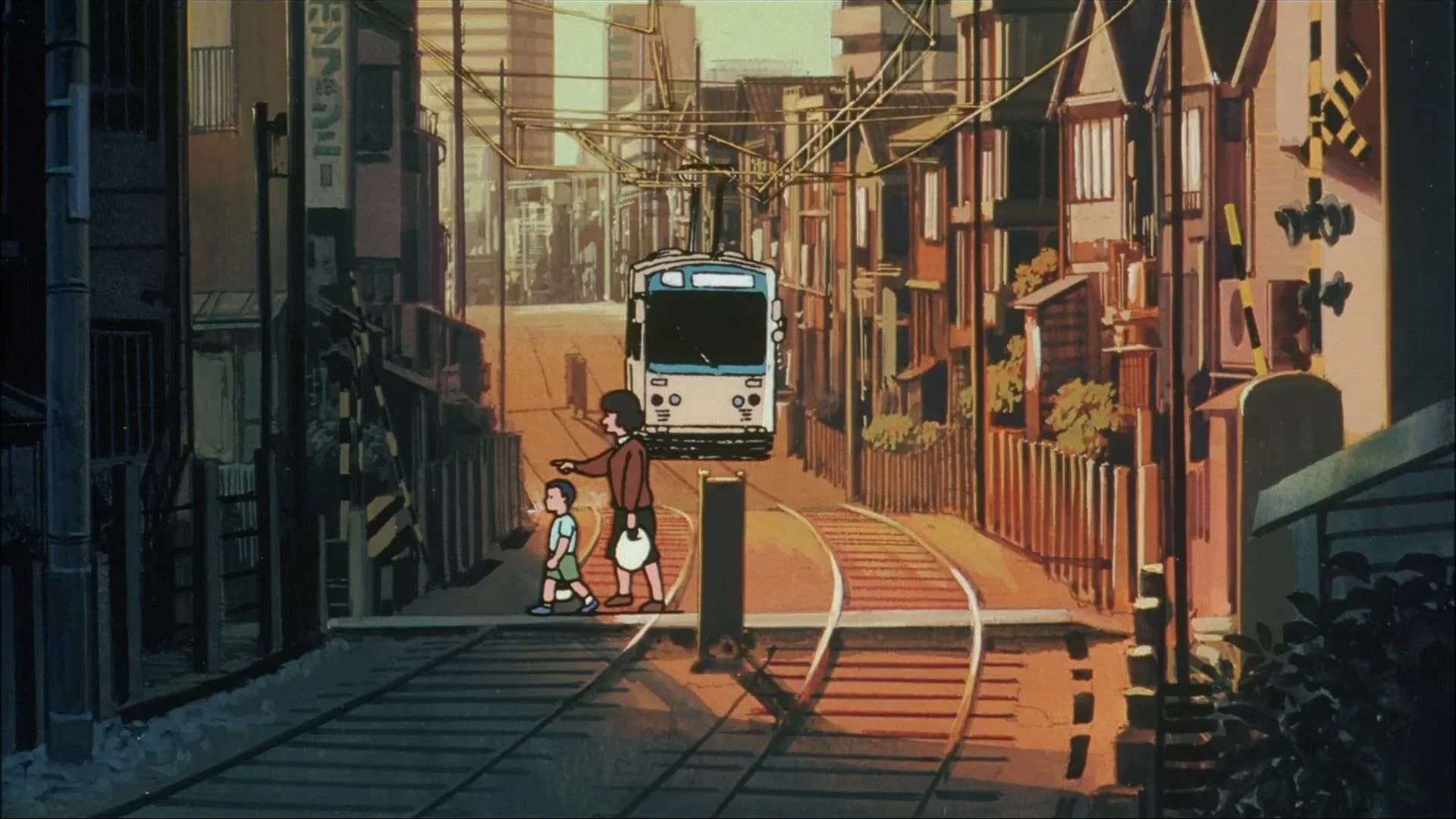 Старик Зет screenshot 1