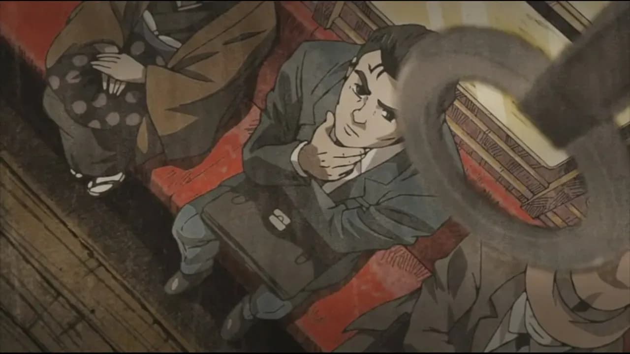 Китаро с кладбища screenshot 2