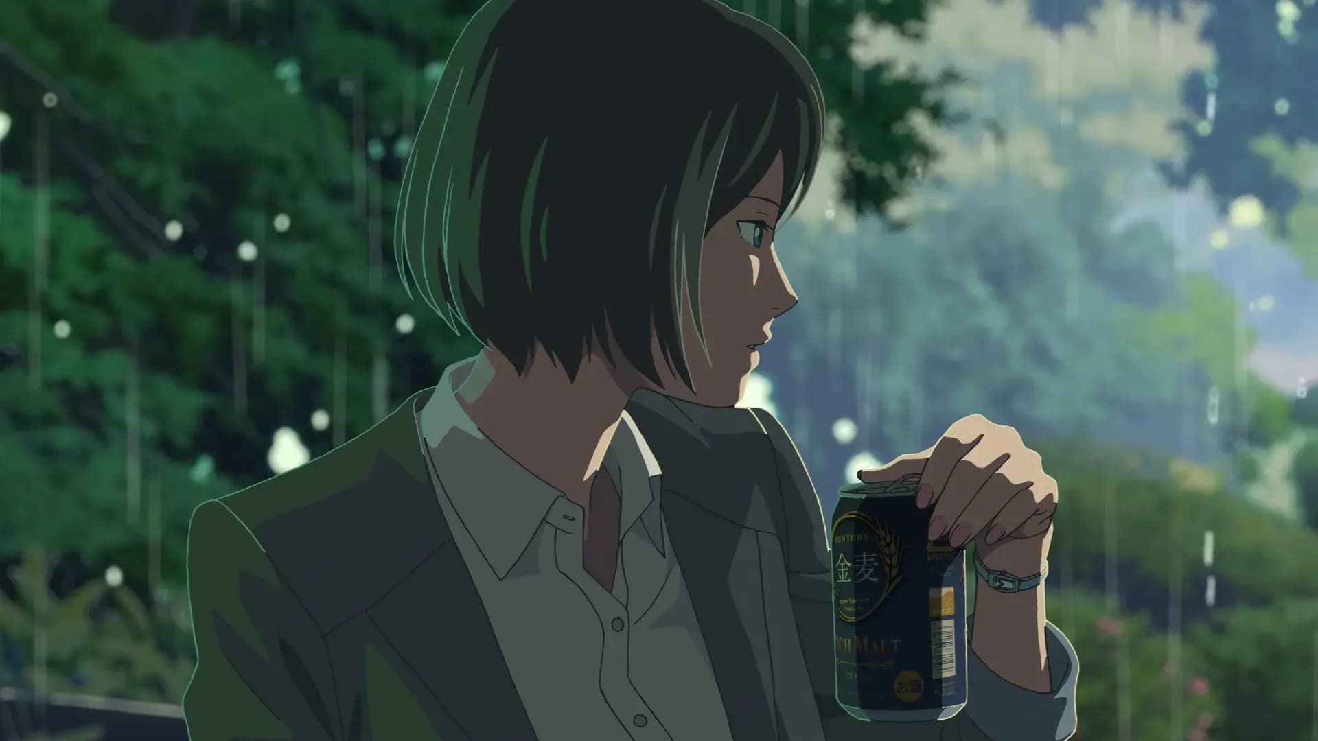 Сад изящных слов screenshot 2