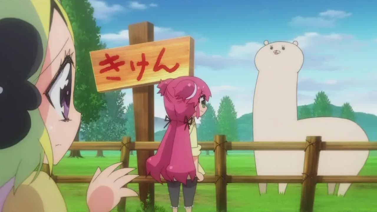 Волшебница Сомэра screenshot 1