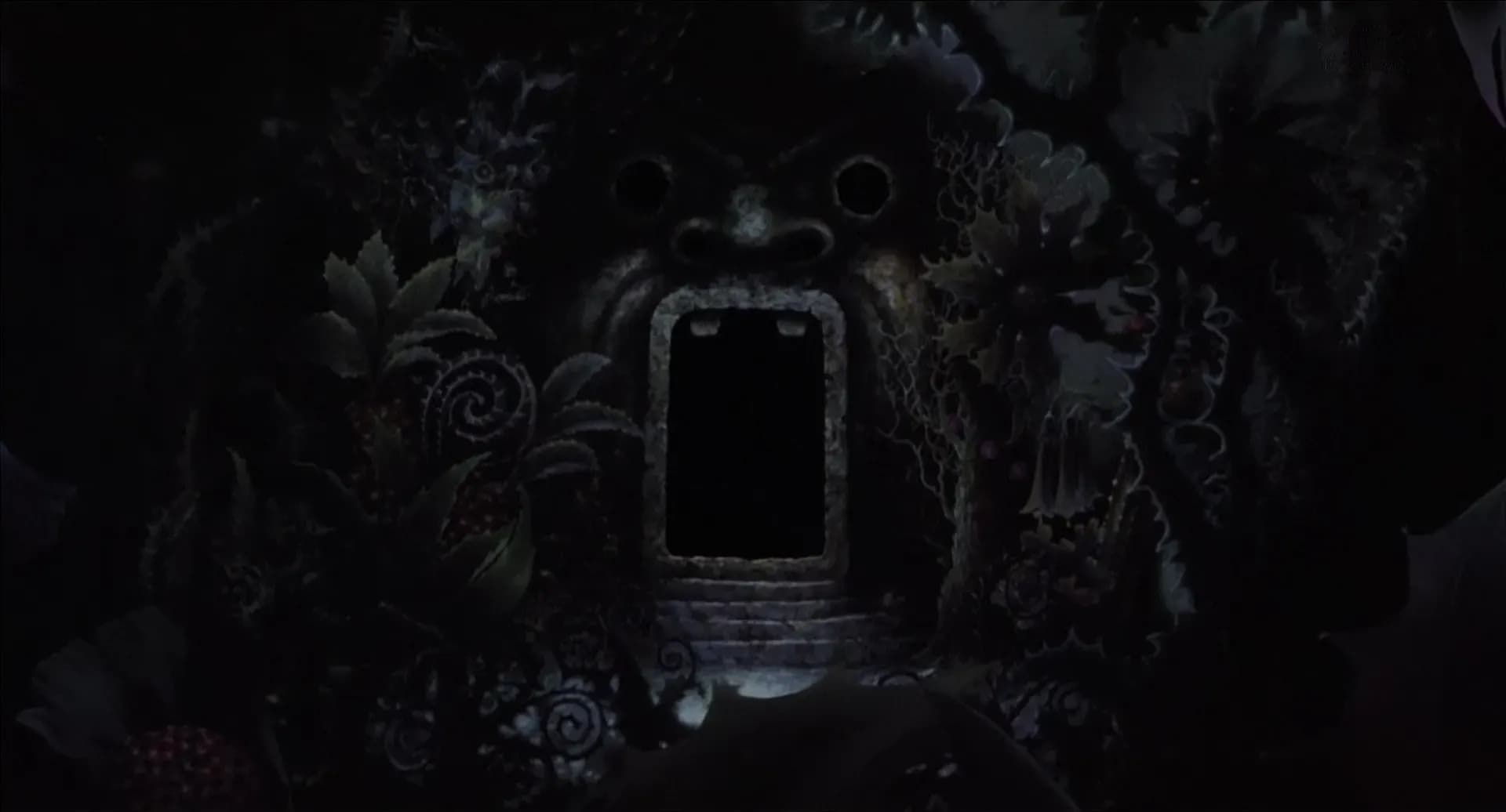 Лабиринт сновидений screenshot 1