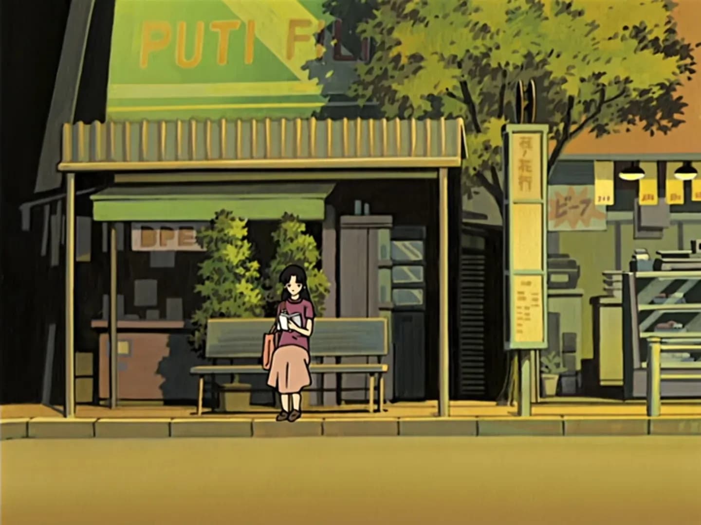 Ния под семёркой screenshot 1