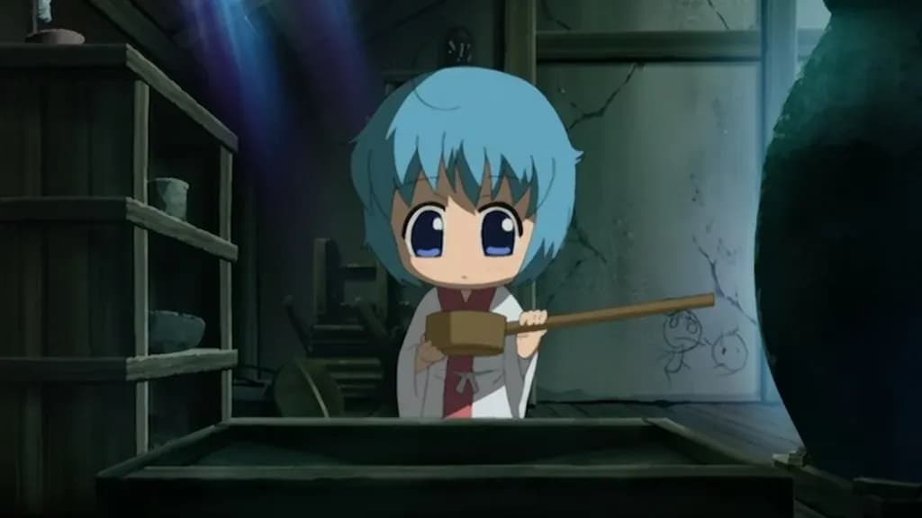 Бинтё-тан screenshot 2