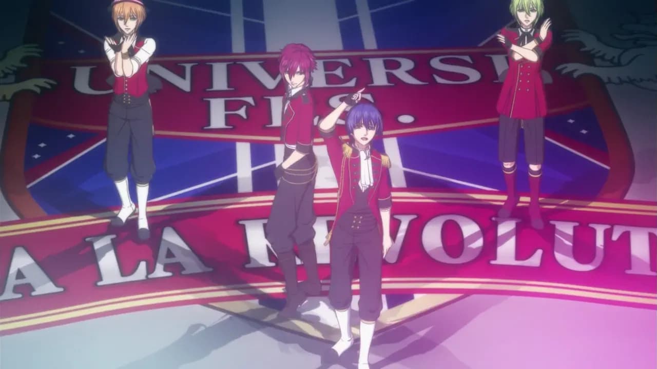 Запредельная четвёрка screenshot 2