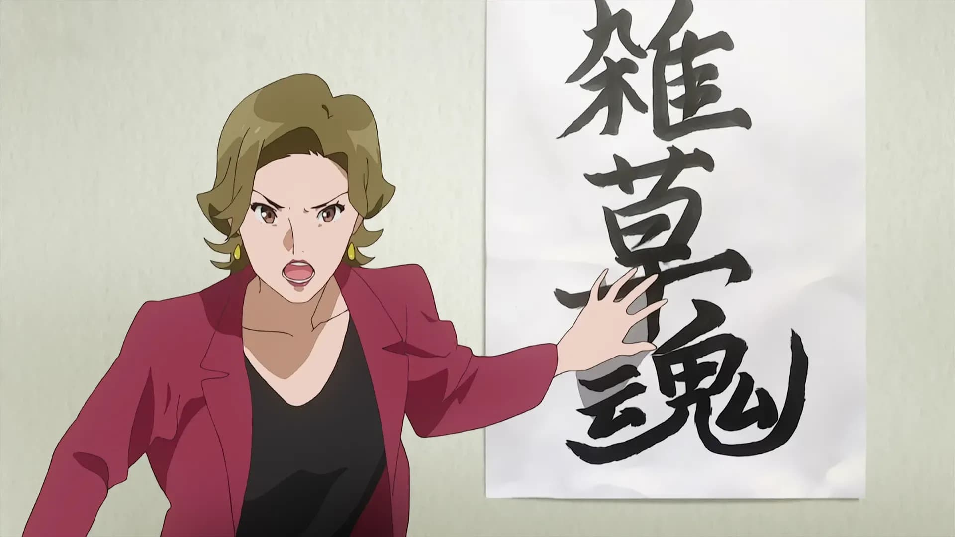 Просыпайтесь, девочки! Ниже дна screenshot 2