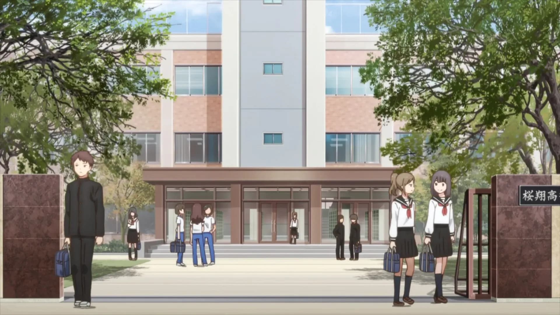 Аюму всё равно станет ближе screenshot 1