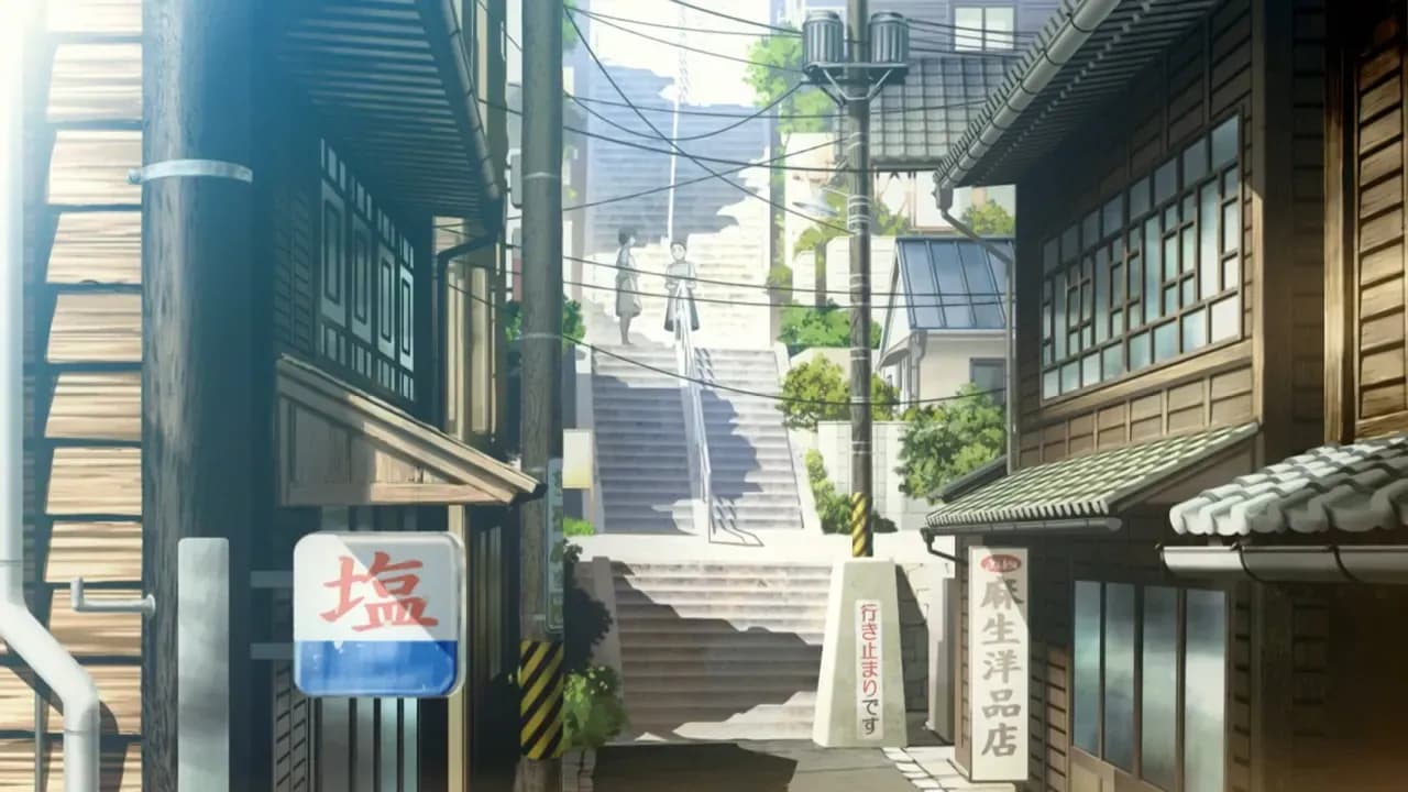 Небесный Фафнир (фильм) screenshot 1