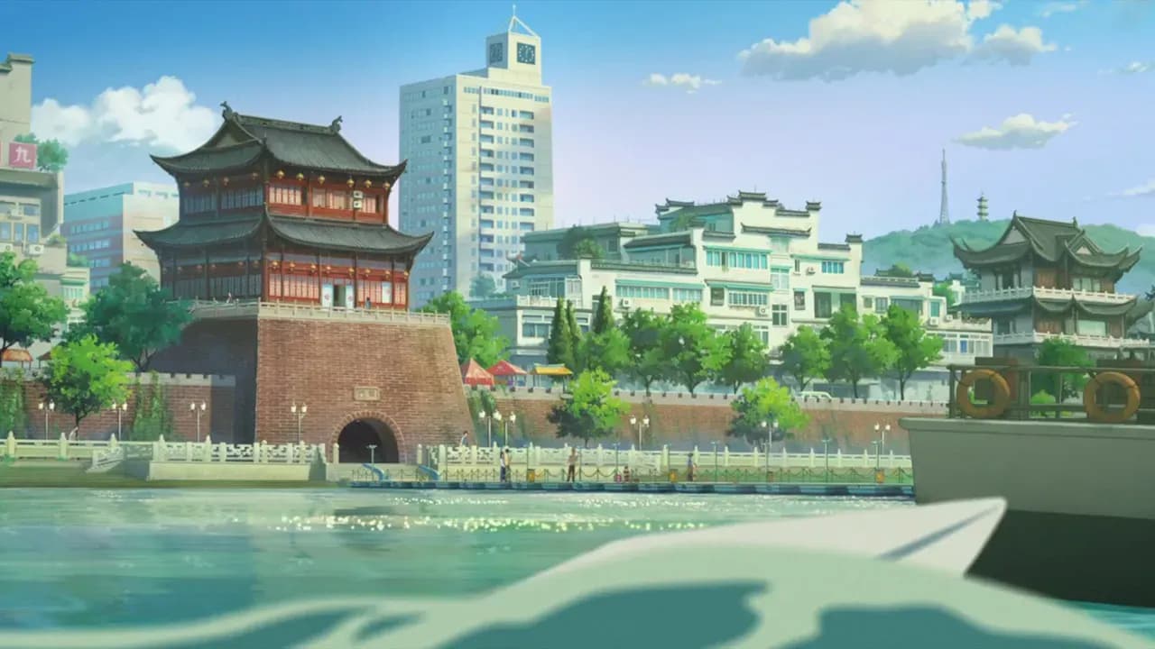 Хрустальное небо вчерашнего дня screenshot 1