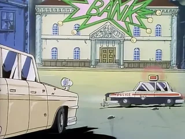 Семейка Абасири screenshot 1