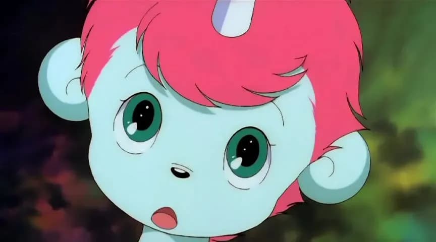 Юнико на магическом острове screenshot 1