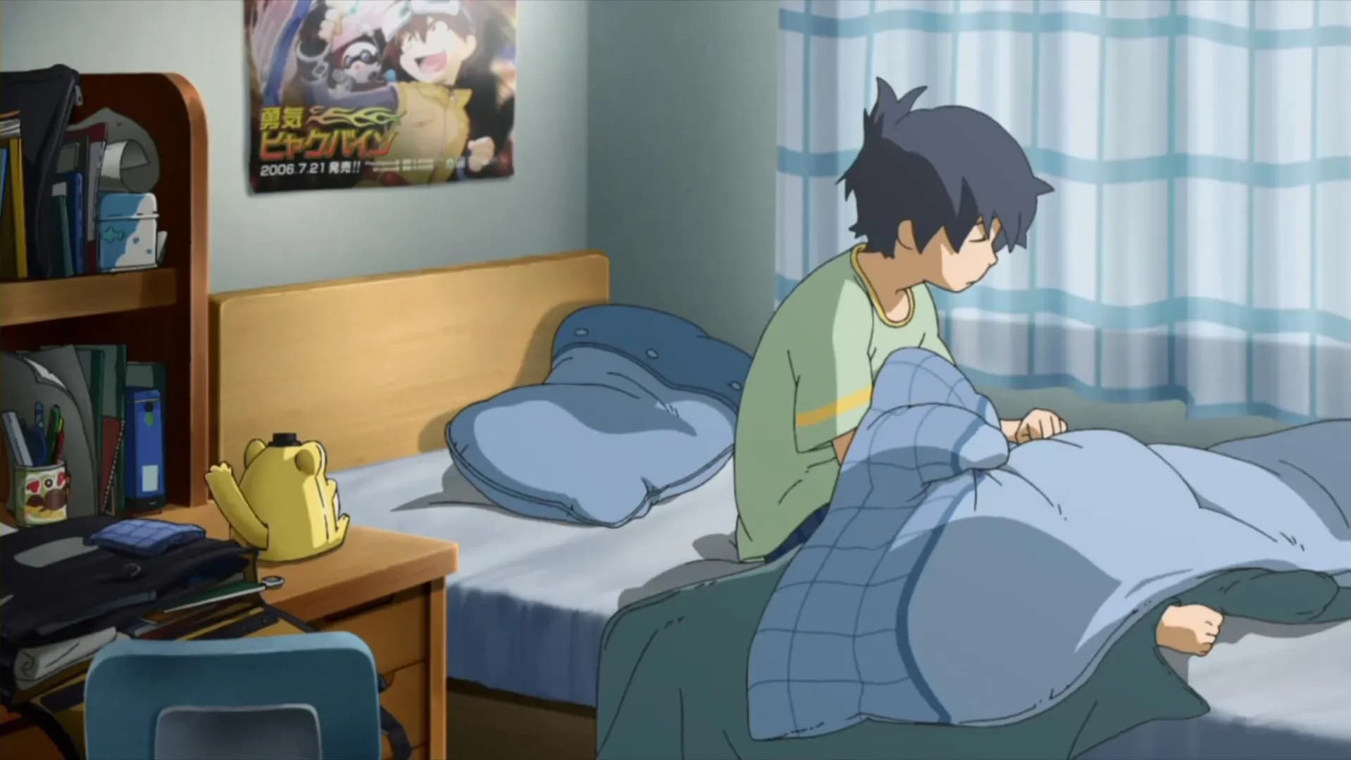 Отважное сердце screenshot 1