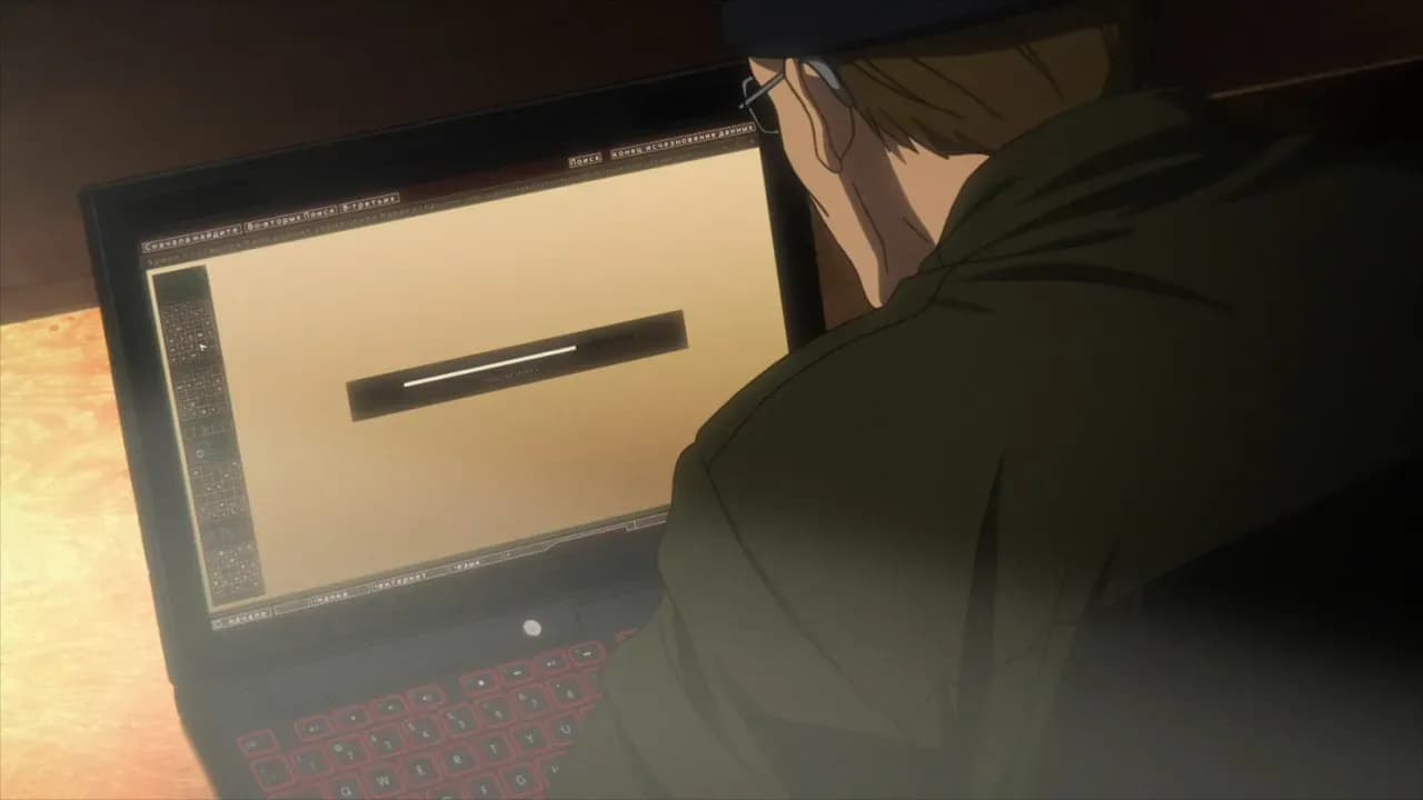 Орган геноцида screenshot 2