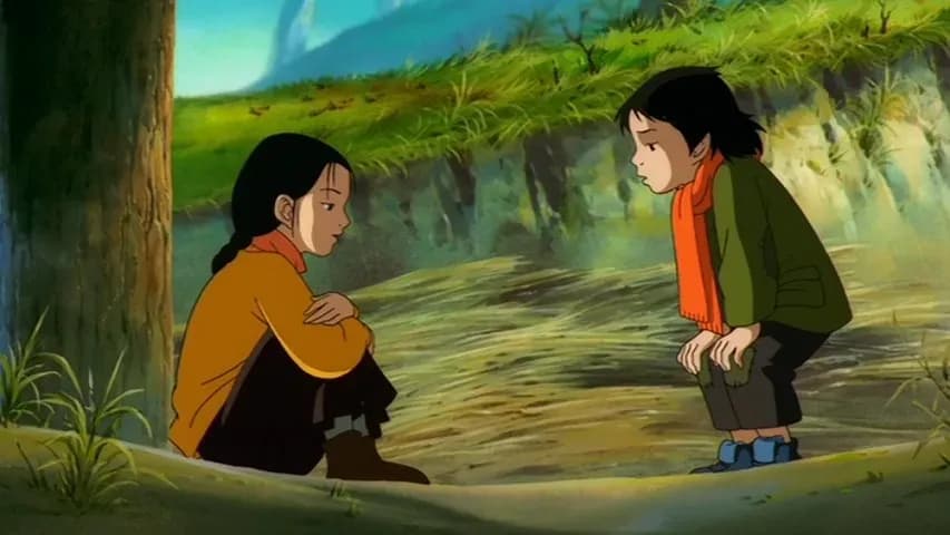 Осеам screenshot 2