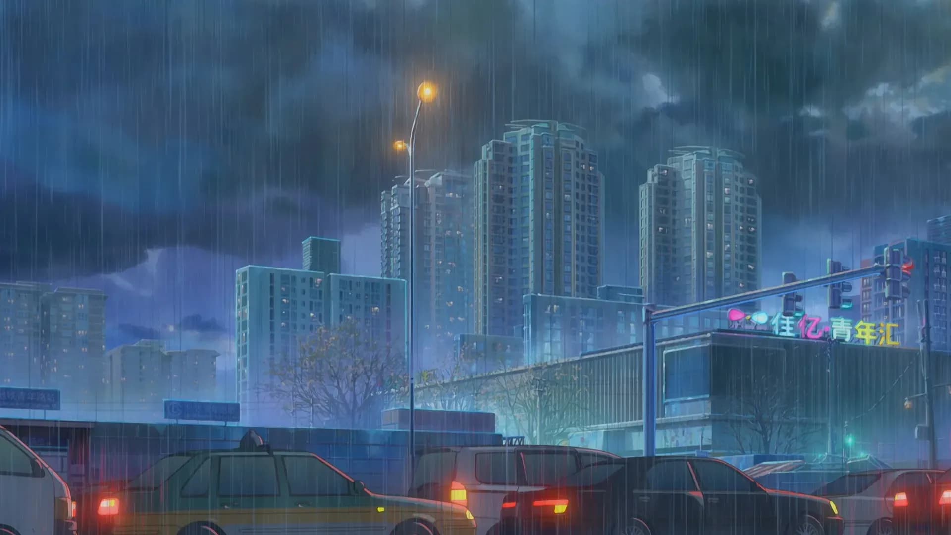 Вкусы молодости screenshot 1