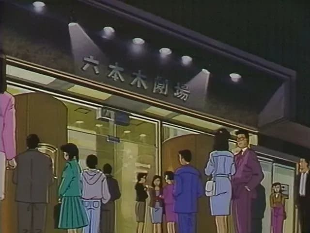 Путь по звёздам screenshot 2