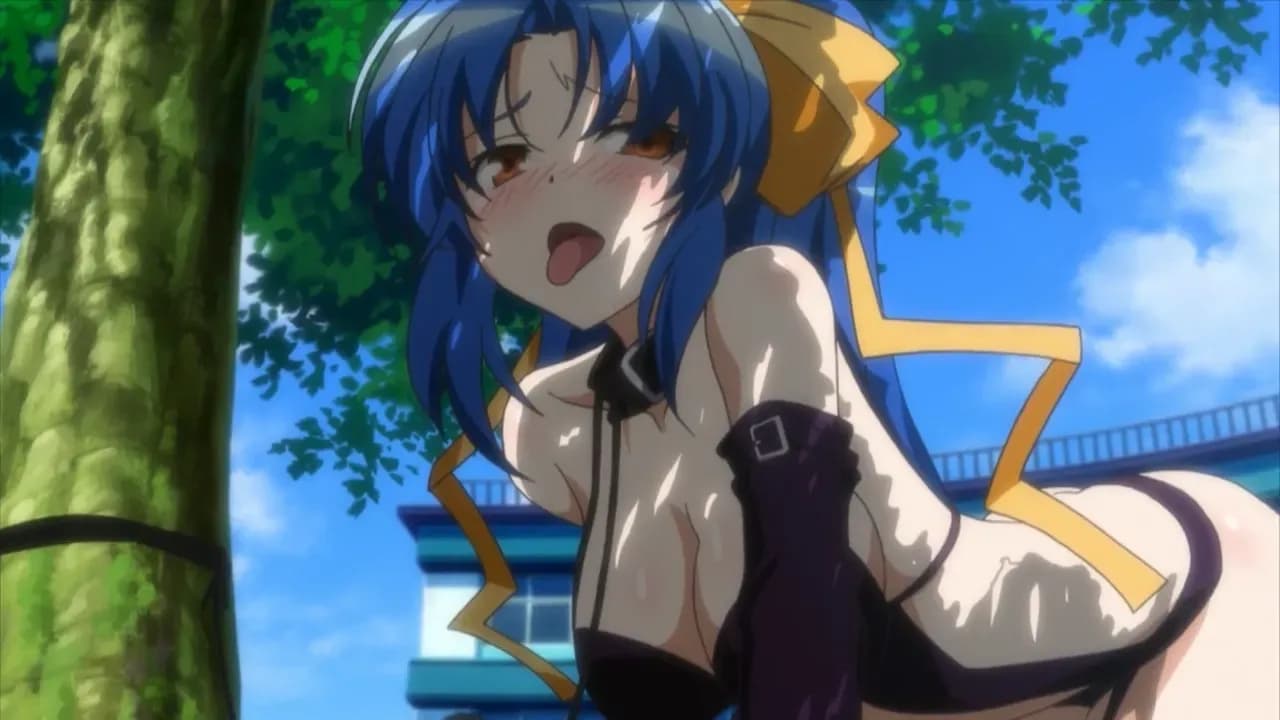 Возьми меня! screenshot 1