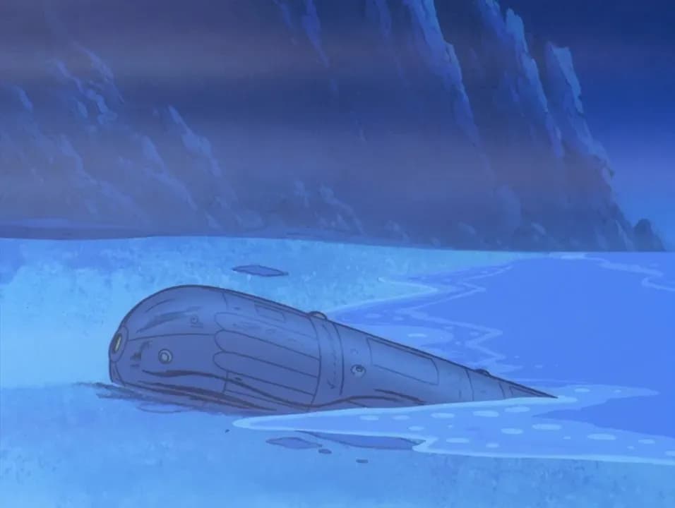 Путешествие в миллион лет: Книга Бандера screenshot 1