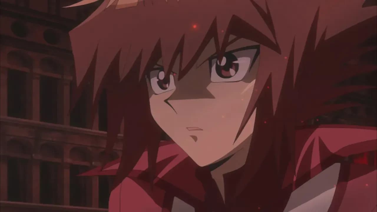 Югио! Фильм третий screenshot 1