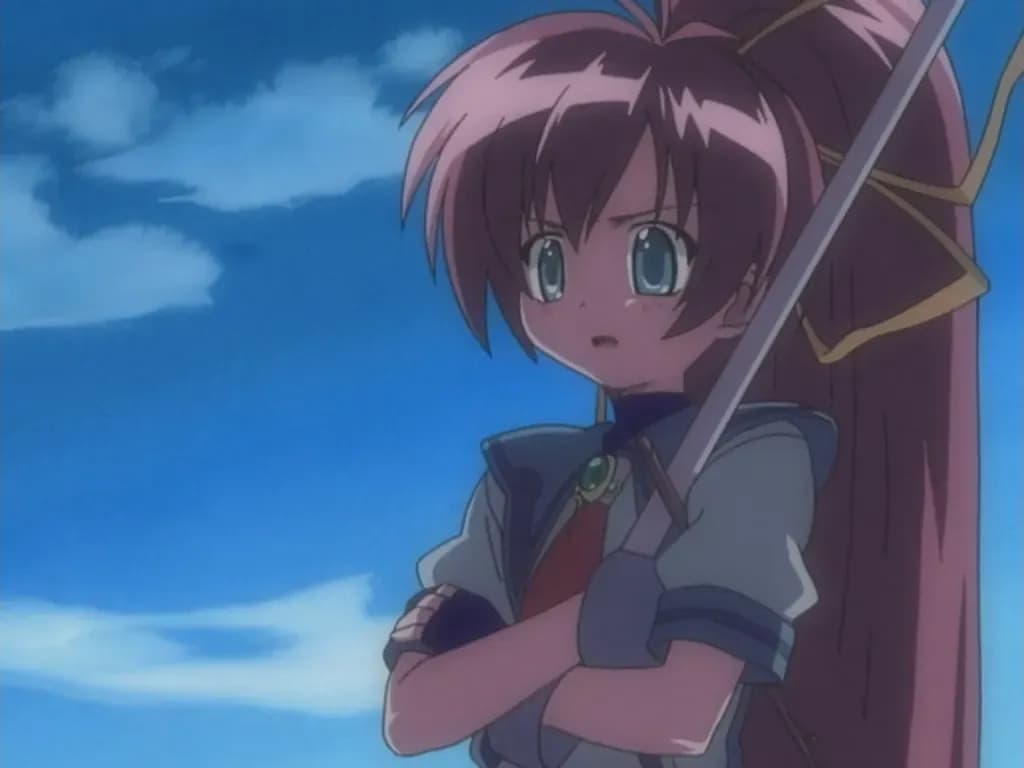 Тристия screenshot 1