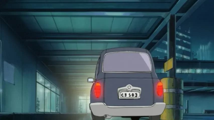 Лицензировано королевством screenshot 1