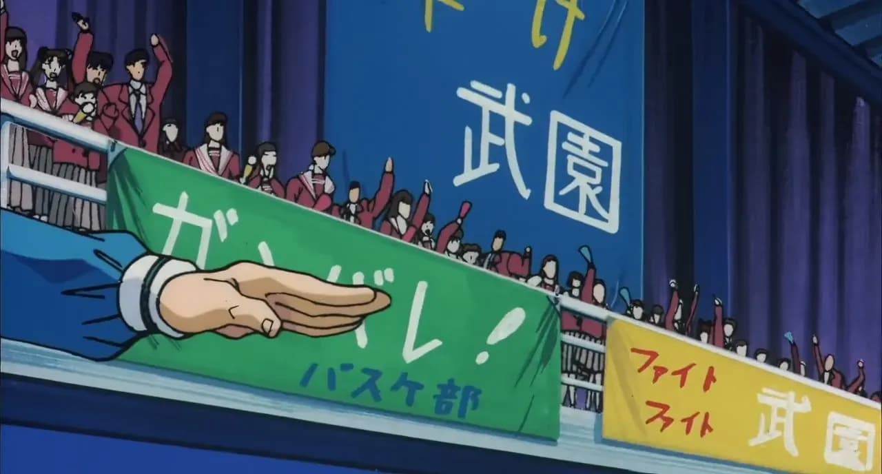 Коронный бросок screenshot 2