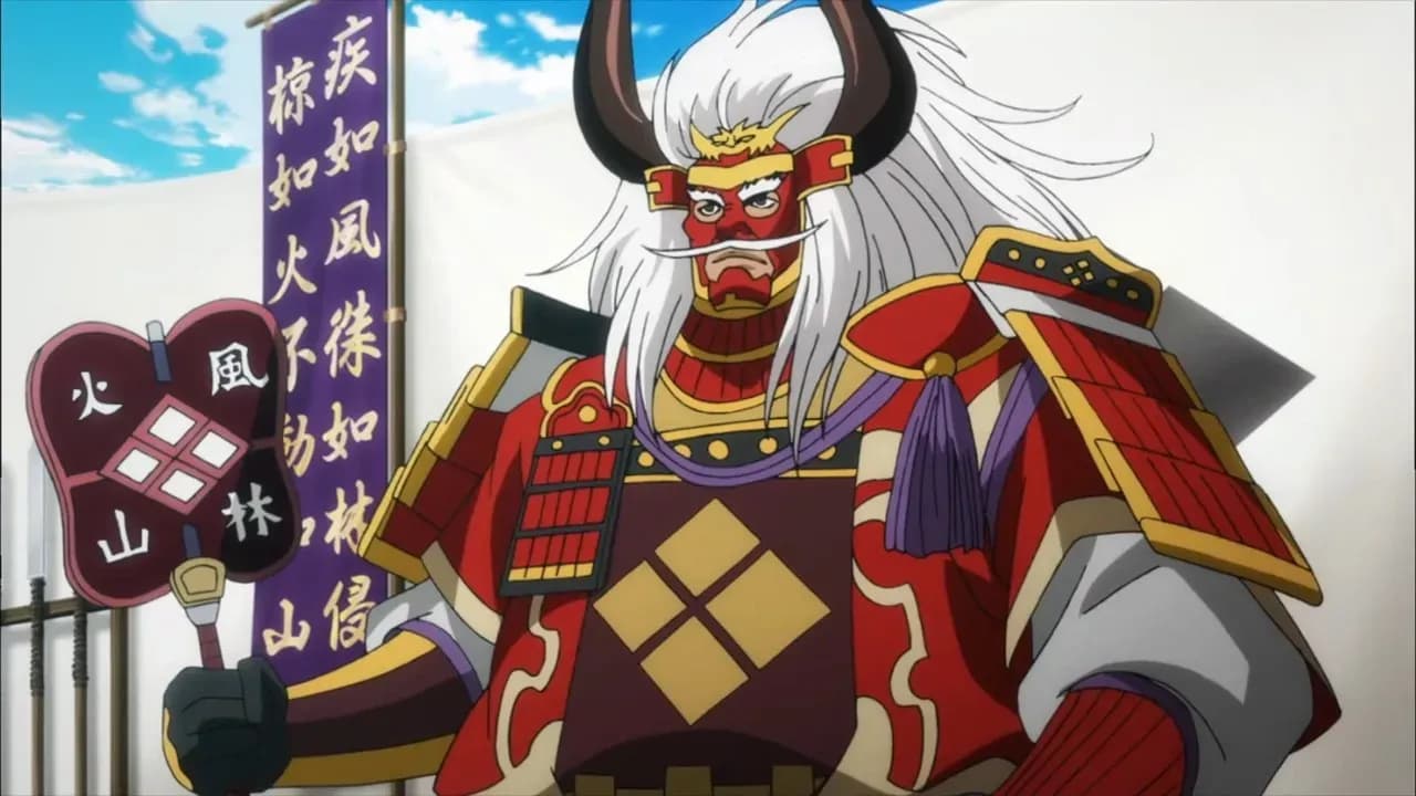 Эпоха доблести (спэшл) screenshot 2