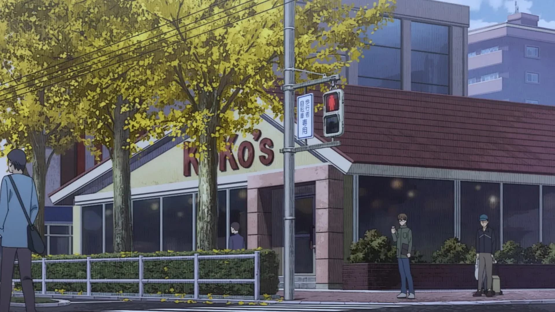 Перерождение Дяди screenshot 1