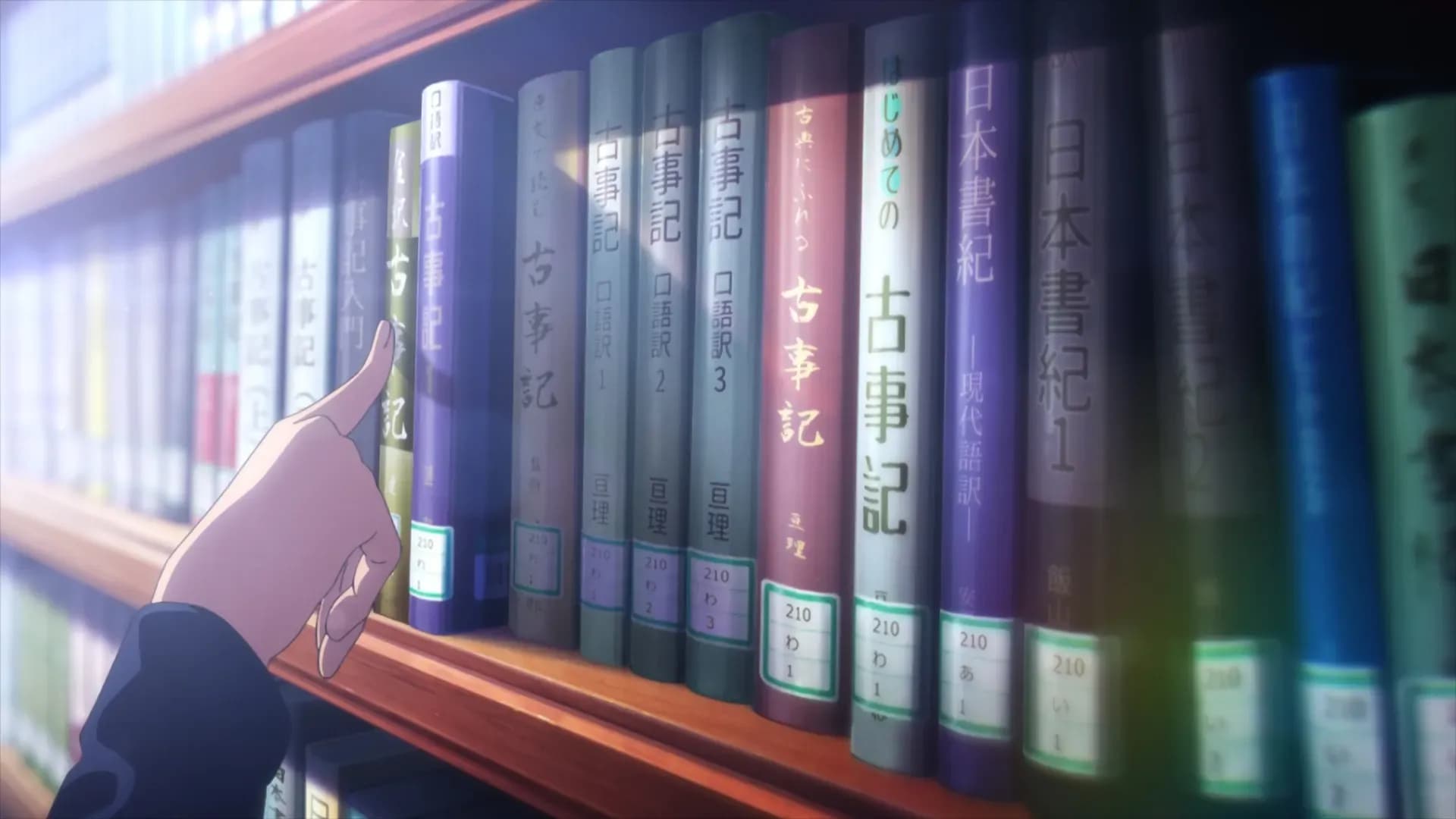 Хочу съесть твою поджелудочную железу screenshot 2