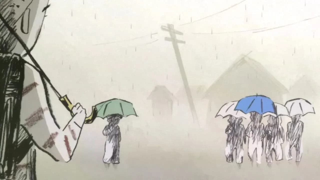 Не моё дело screenshot 1