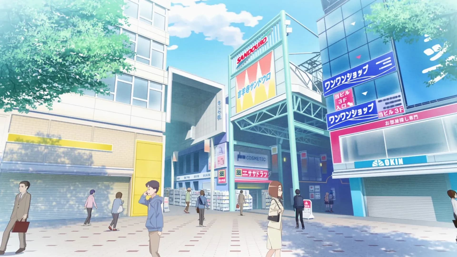 Юри — это моя работа! screenshot 1