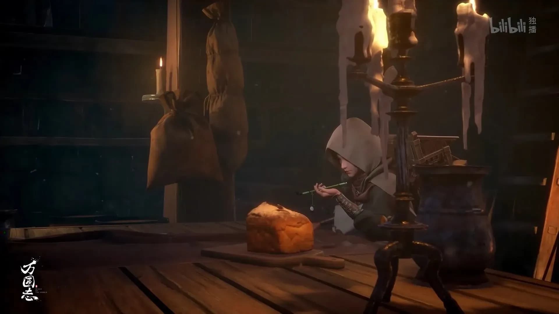 Крылья мира screenshot 2