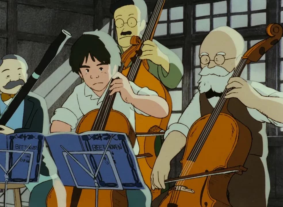 Виолончелист Госю screenshot 1