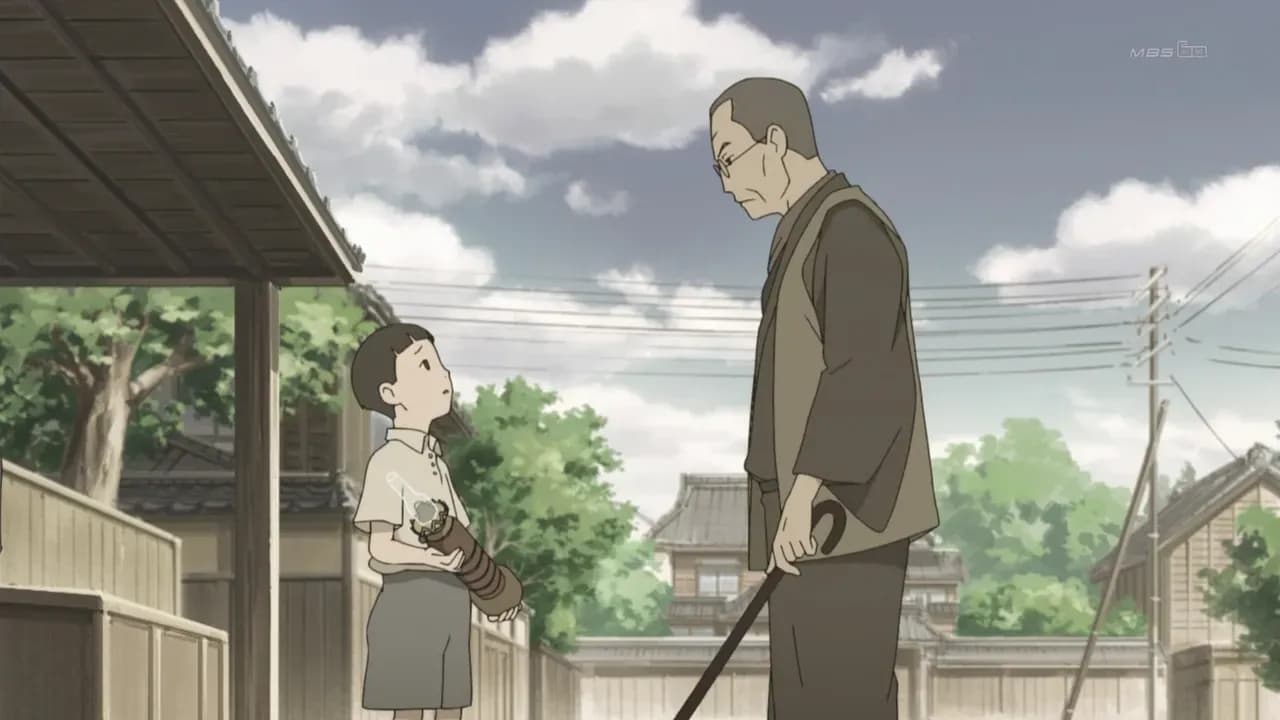 Дедушкина лампа screenshot 2