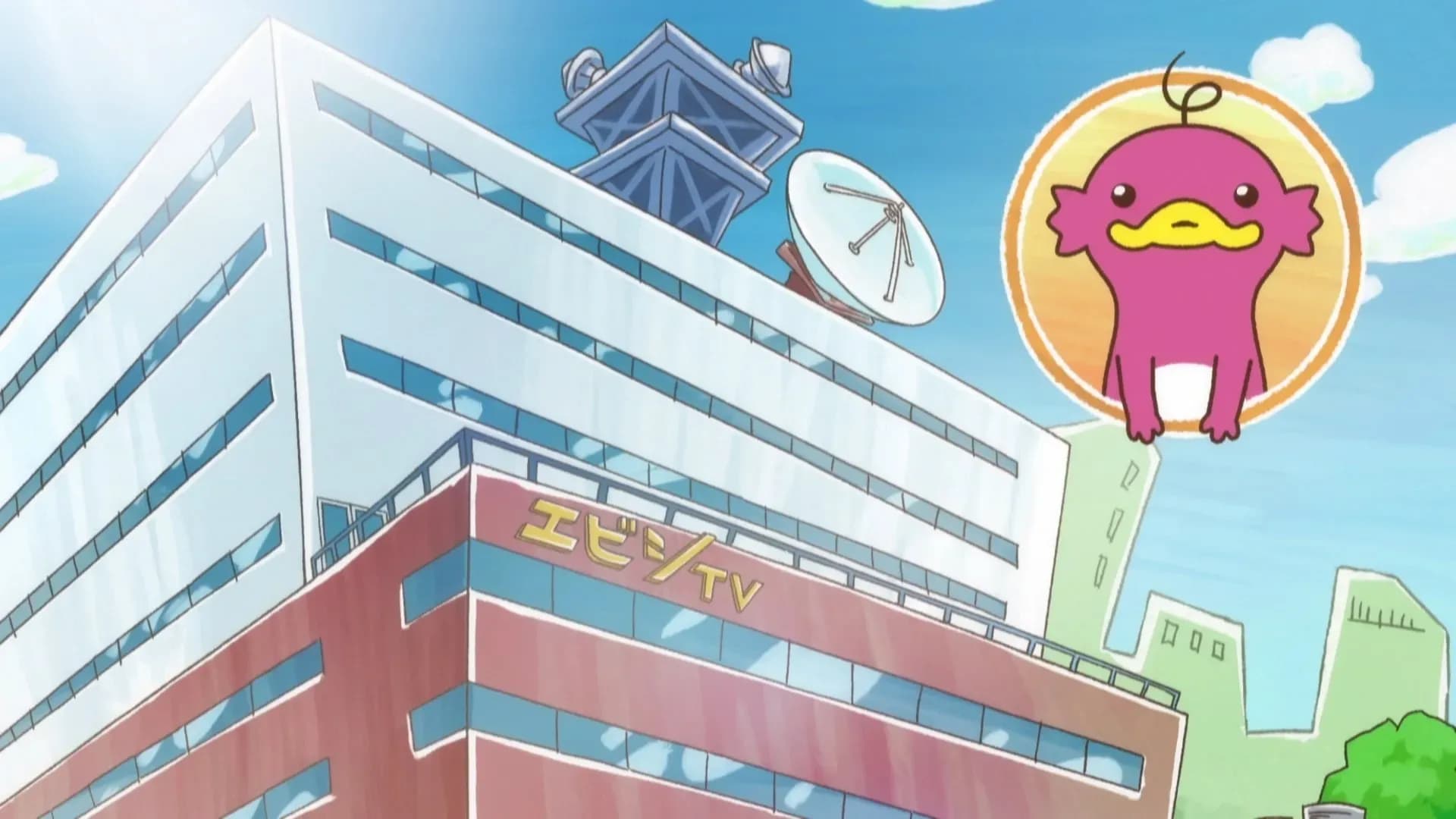 Рабочий дневник Эйбисишки screenshot 1