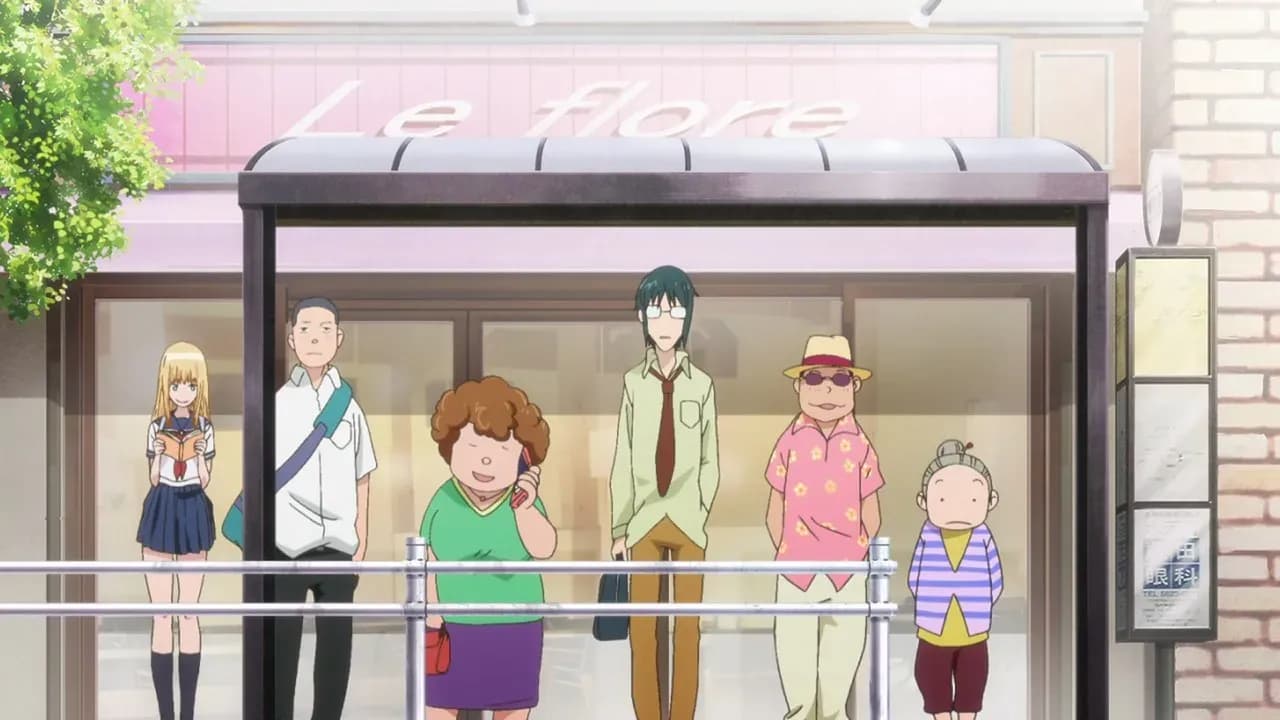 Сегодня Аска вам покажет screenshot 1