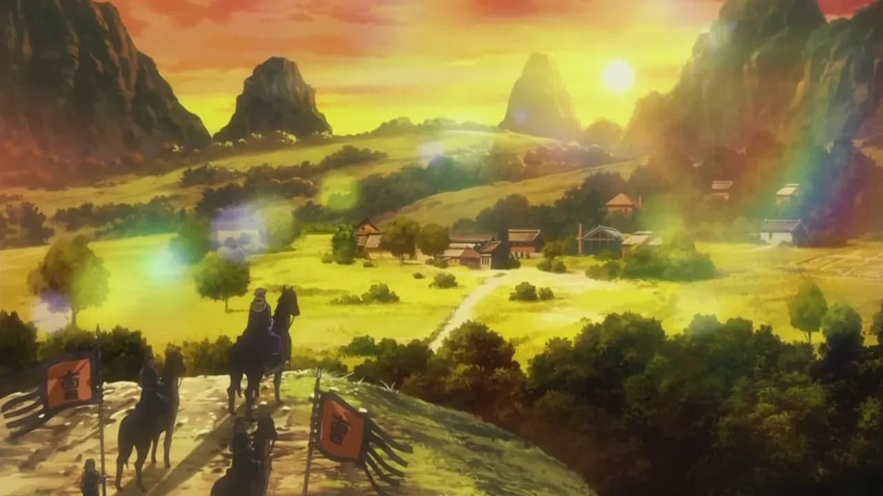 Судьба Дзюза screenshot 2