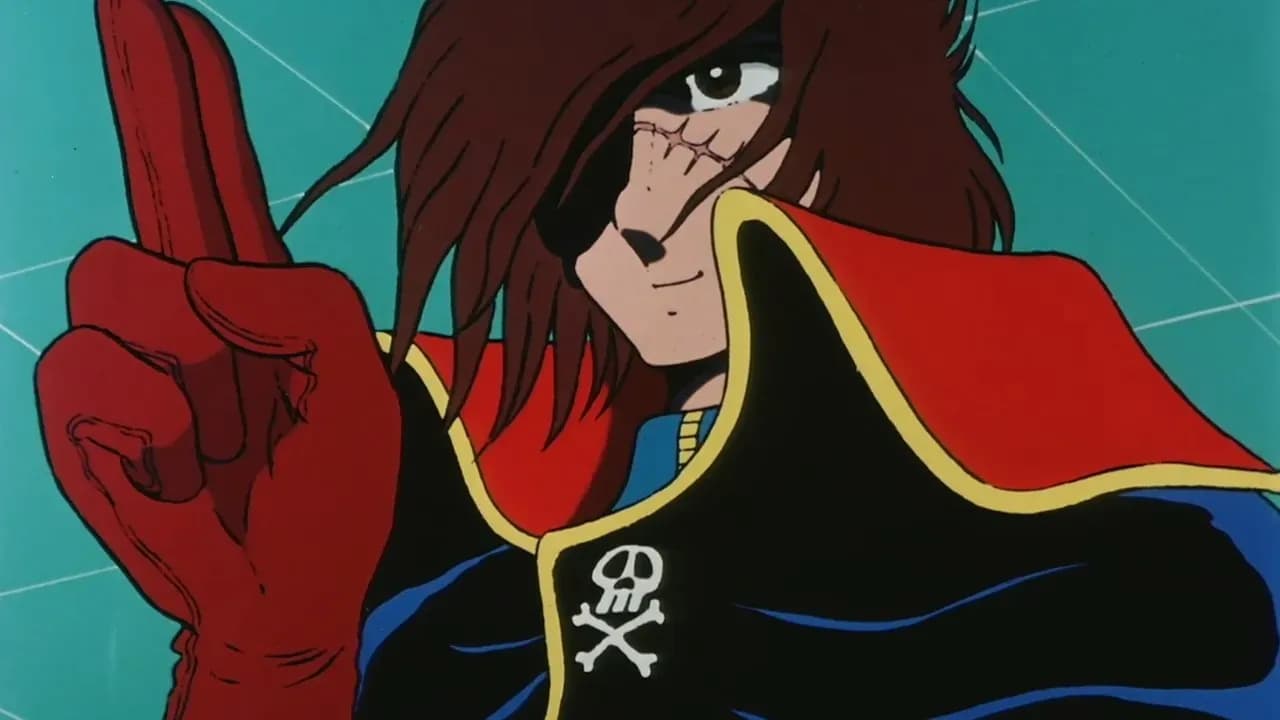 Капитан Харлок: Тайна Аркадии screenshot 1