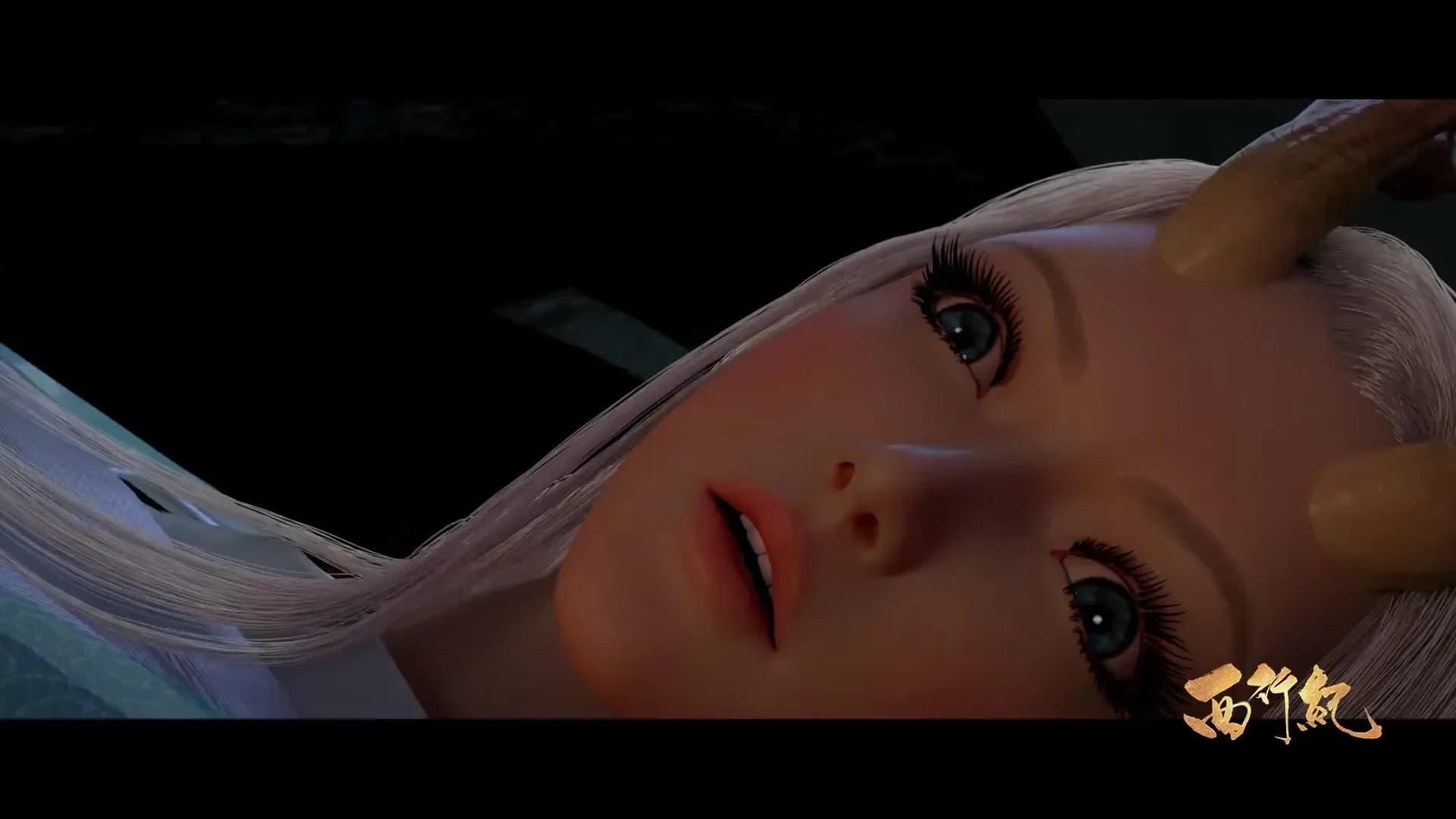 Путешествие на Запад 3: Судьба screenshot 1