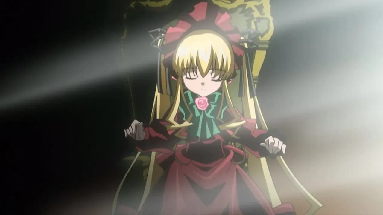 Девы Розена: Сновидение screenshot 1