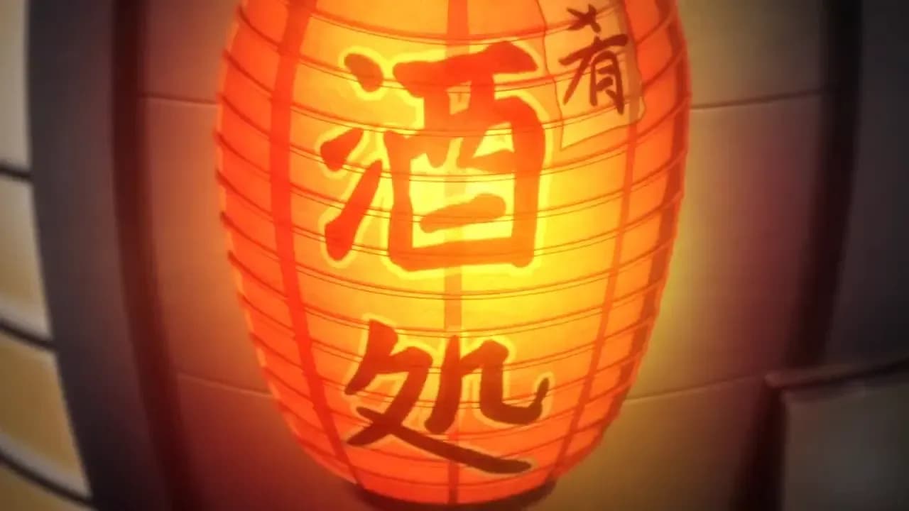 Да здравствует Амитабха screenshot 1