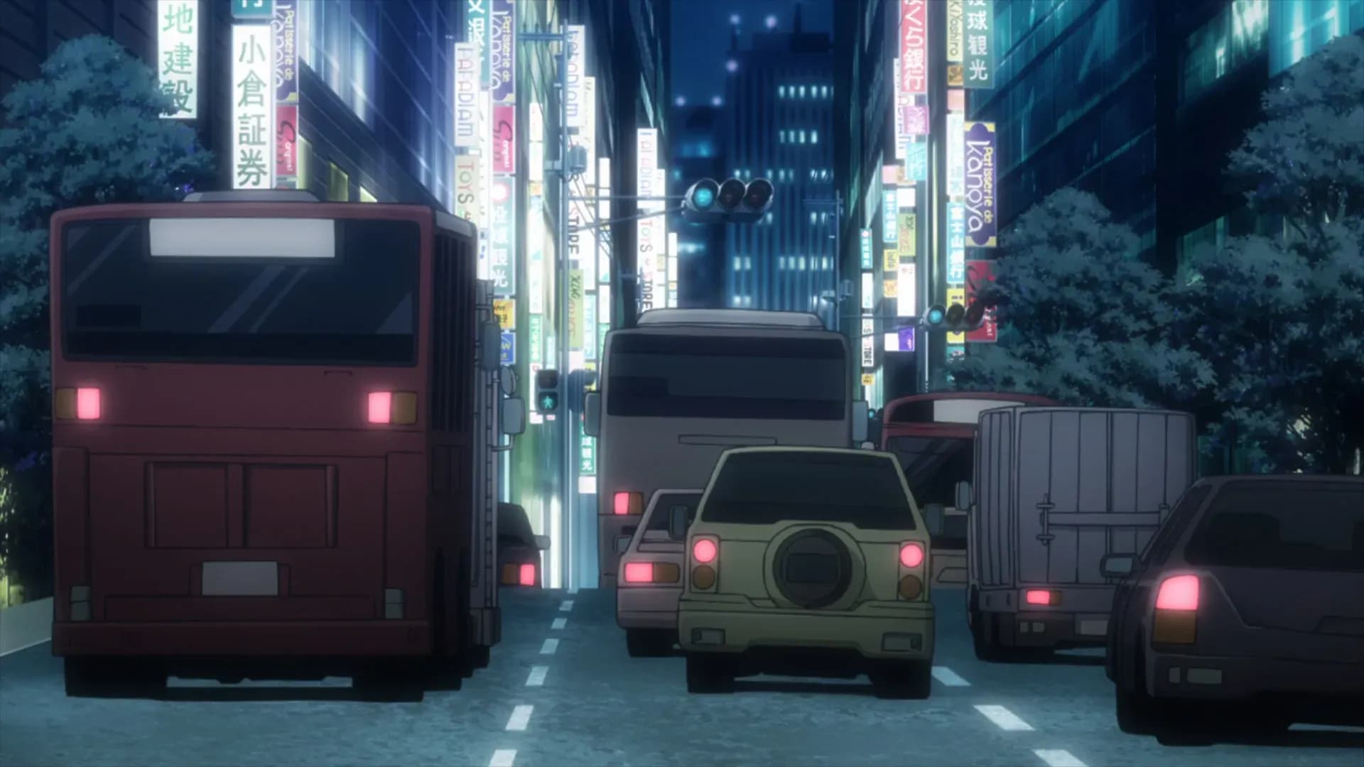 Жгучий взор Шаны screenshot 1