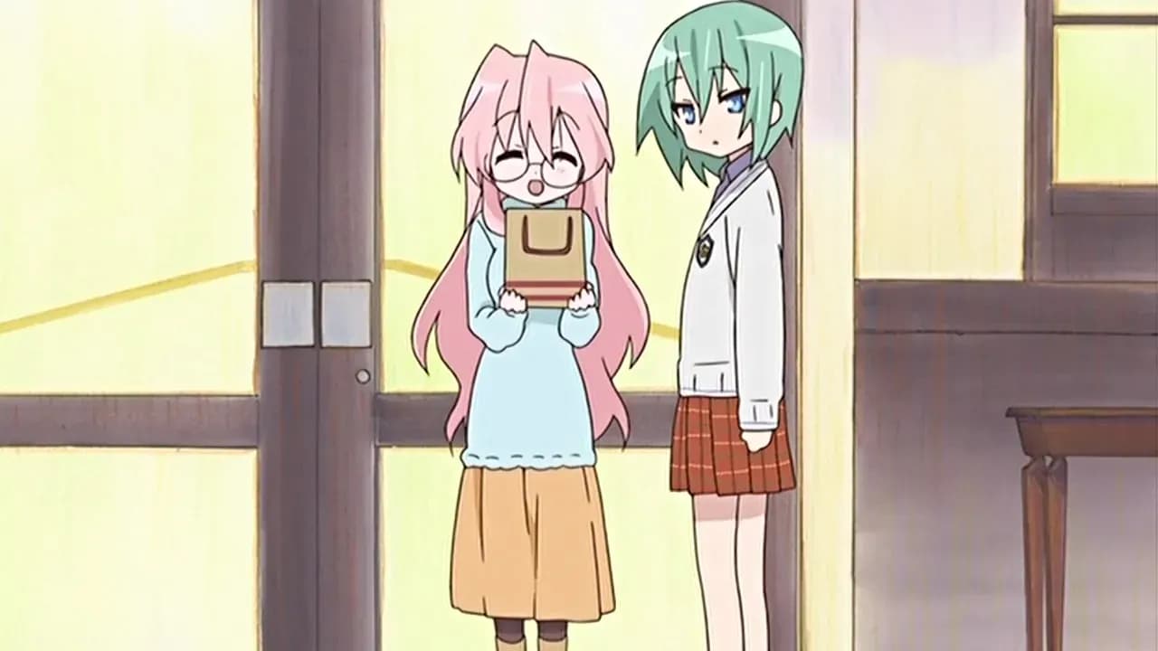 Счастливая звезда OVA screenshot 2