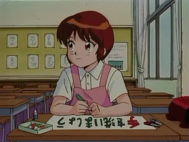 Адский учитель Нубэ OVA screenshot 2