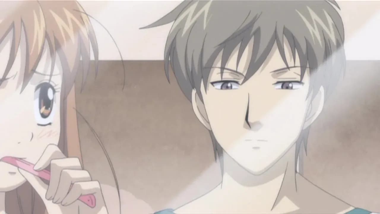 Озорной поцелуй screenshot 2