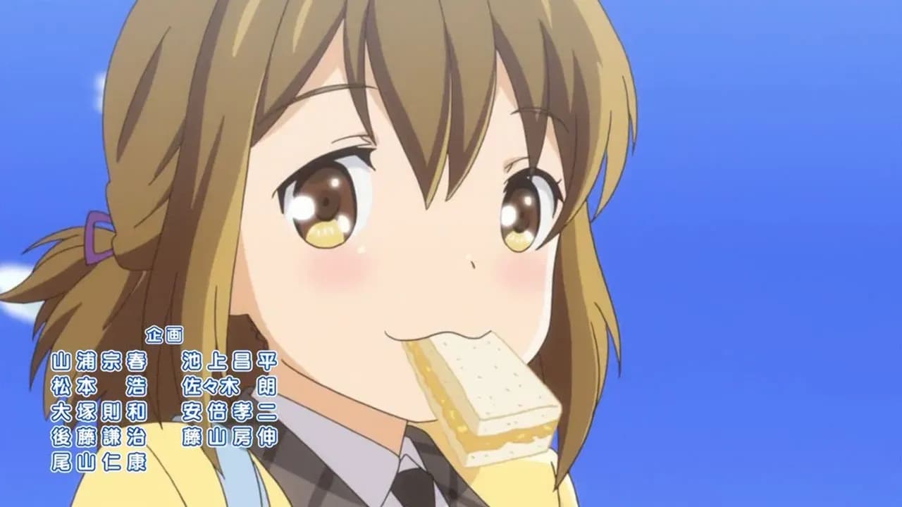 Хлебоманки screenshot 2