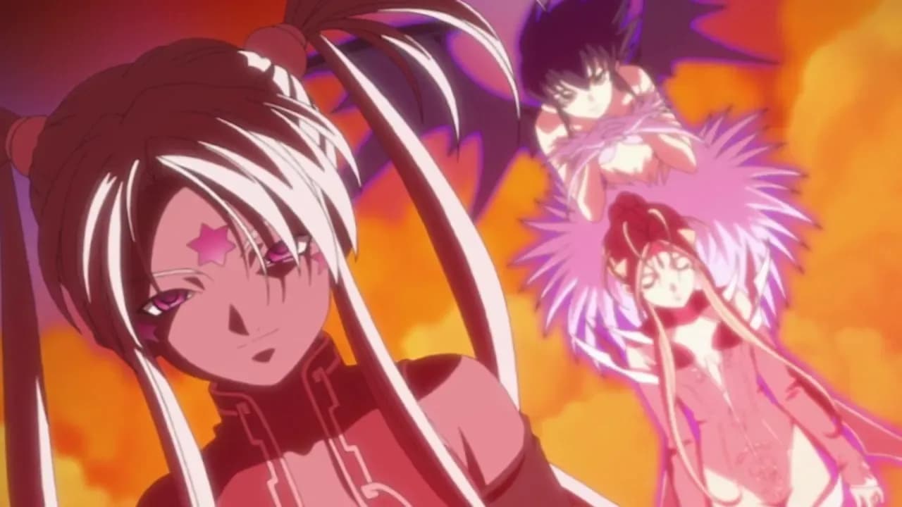 Моя богиня! (спешл) screenshot 1