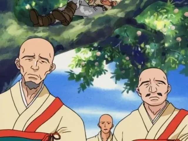 Саюки screenshot 1