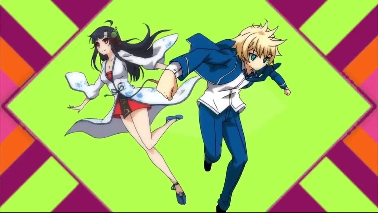 Школяры-цензоры screenshot 1